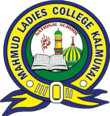 Schoo Logo