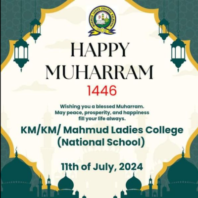  special cultural event 