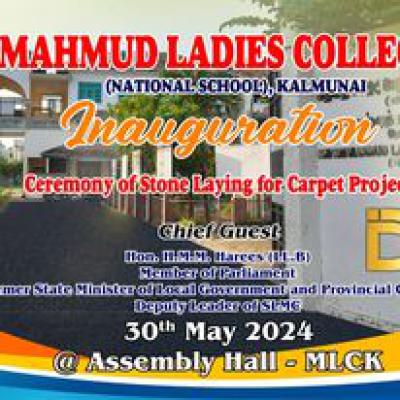 447029378 371571279266087 5507447029285093893 N