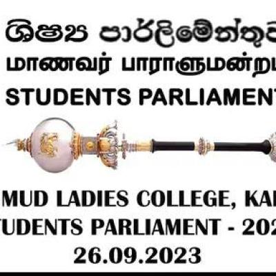 students parliment